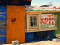 Cape Town Evening Township  O Tour